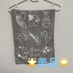 あいみょん　AIM バスタオル　新品未開封　グッズ あいみょん まある タオル ホワイト 商品詳細ページ | AIMYON