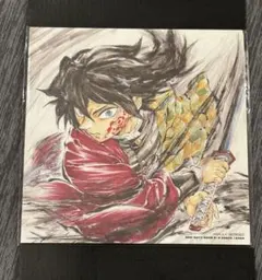 鬼滅の刃 映画 無限城編 入場者特典 第15弾 冨岡義勇 誕生日記念ボード