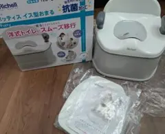 トイトレ
