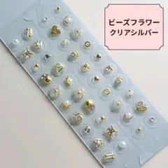 Item thumbnail for item 0ec45a51-1e38-4b39-bcdf-2a9fefb4456f