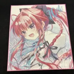 翡翠亭 ましろ色シンフォニー 乾紗凪 色紙 シークレット ver. Amazon.co.jp: 翡翠亭 ましろ色シンフォニー 乾紗凪 色紙