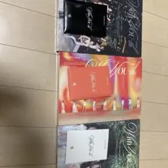 TWICE With You 13th Mini Album 3枚セット