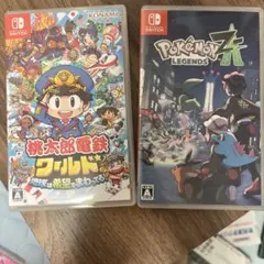 専用出品