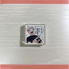 2025年最新】ジャンプgiga応募者全員サービス ハイキューの人気