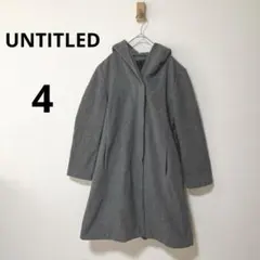 2026年最新】UNTITLED レディース ロングコートの人気アイテム - メルカリ