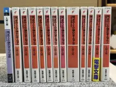 Item thumbnail for item 86c79de9-0b05-40d2-a91c-64f8576f45b2