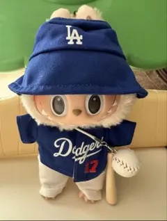 ラブブ服OHTANI 17 ロサンゼルス・ドジャース 着せ替え服4点セット