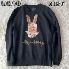 MADARANINGEN× MILKBOYトレーナー dir en grey 京