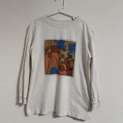 Item thumbnail for item 7d8836b3-2ed0-4ca0-a04b-b60929c72546