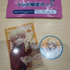 スシロー　プロセカ　コラボ限定カードTSUKASA コラボ限定ステッカーセット