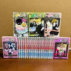 Item thumbnail for item fa2ffed5-d203-4be6-8d27-e4118139290f