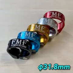 알루미늄 합금 시트 클램프 φ31.8mm