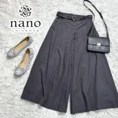 ナノユニバース 麻混 ワイドパンツ nano universe
