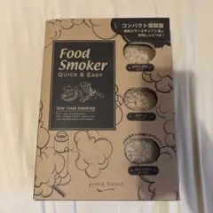 Yamma様専用