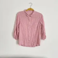 Item thumbnail for item aaa4ff1c-24be-485a-a541-c402b132d626