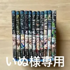 DR.STONE 全15巻セット - メルカリ