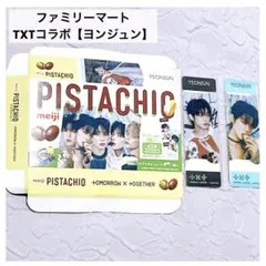 即完売☆未使用 TXT トゥバ ヨンジュン ファミリーマート クリアしおりセット