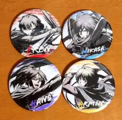 進撃の巨人 エレン ミカサ アルミン ハンジ 墨絵風ちょいデカ缶バッチ セット
