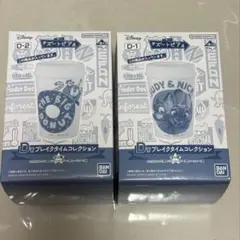 ズートピア ブレイクタイムコレクション カップ