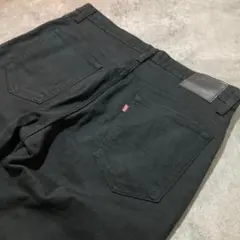 【EDWIN】エドウィン E503R レギュラーストレート ブラックデニムパンツ