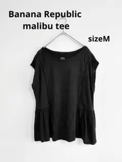 BananaRepublic malibuteeフリルペプラム　フレンチスリーブ