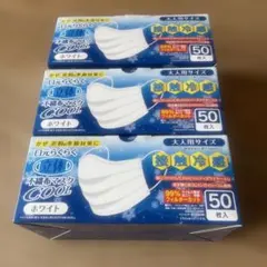 不織布マスク COOL ホワイト 50枚入　3箱
