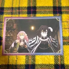 鬼滅の刃☆ポストカードコレクション　蜜璃 伊黒