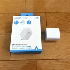 Anker 315 charger 67W