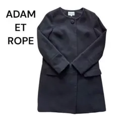 ⭐️最終価格⭐️アダムエロペ　ADAM ET ROPE 黒　ノーカラーコート　M