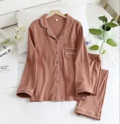 前開きレディースパジャマ　長袖 ルームウェア 旅行　入院　出産　マタニティ