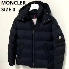 2025年最新】moncler morandieresの人気アイテム - メルカリ