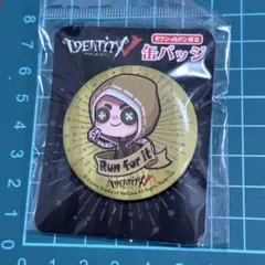 2025年最新】第五人格 傭兵 ラバストの人気アイテム - メルカリ