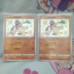 ガラルカモネギのサムネイル