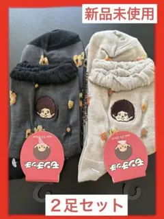 Item thumbnail for item 26f74fb5-9a60-4ddb-97f3-bf9eea071bec