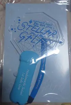 ホロライブ 星街すいせい ペンライト