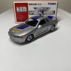 トミカ　日産　スカイラインGT-R(R32) 特別仕様トミカ 新品未開封品