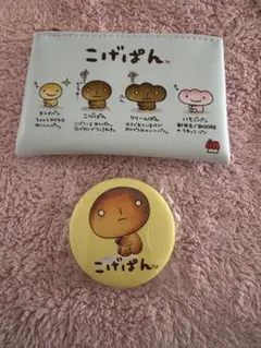 2025年最新】コゲパンの人気アイテム - メルカリ
