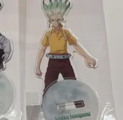 Dr.STONE TeNQ アクスタ 石神千空