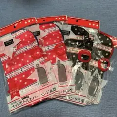 最終お値下げ　ペットボトルカバー　ハンドル型　キュート柄　４個セット