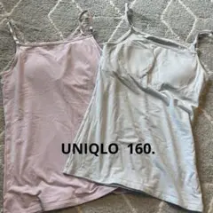 UNIQLO エアリズムコットンブラキャミソール　2枚　160
