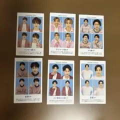 開運証明写真　Kis-My-Ft2