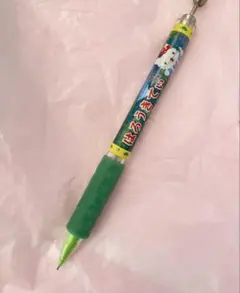 未使用品】平成レトロ 御当地キティシャープペンシル2007年製 チャーム