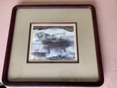 水彩 柴田祐作 水郷風景 - メルカリ
