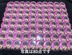 アイナナ 百 記念日2020 缶バッジ 80点セット