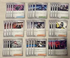 ポケモンカード ロケット団　デッキ　パーツ