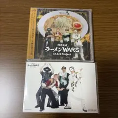 2026年最新】mssp cdの人気アイテム - メルカリ