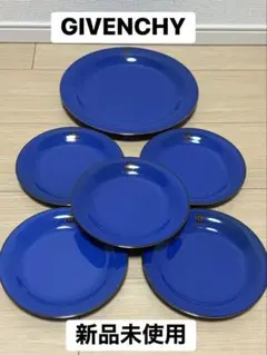 2025年最新】ジバンシー 皿 青の人気アイテム - メルカリ