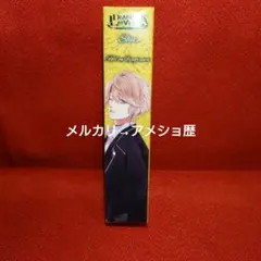 2026年最新】diabolik lovers 香水の人気アイテム - メルカリ