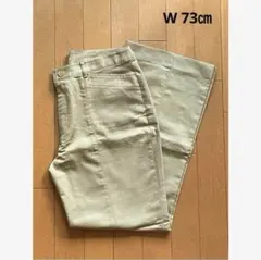 【新品】　しまむら　パンツ　センタープレイスパンツ　ベージュ　ストレッチパンツ