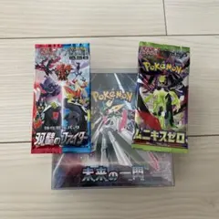 未開封シュリンク付き 未来の一閃BOX+双璧のファイター、ムニキスゼロバラパック